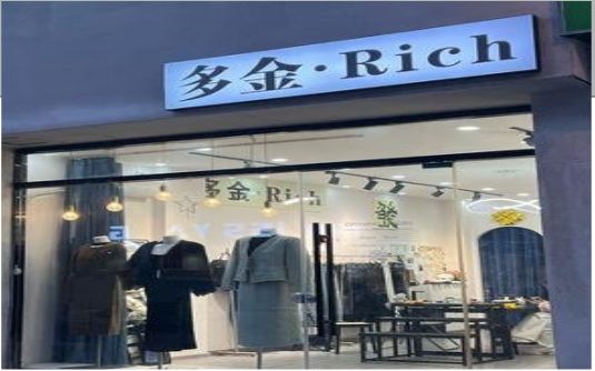 遂宁要开店？先在门头上下功夫