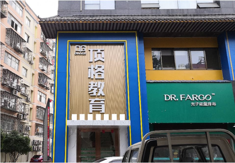 遂宁门头设计要符合门店特色。