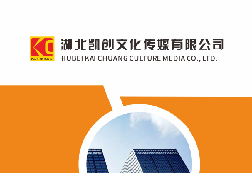 遂宁如何做网站推广？