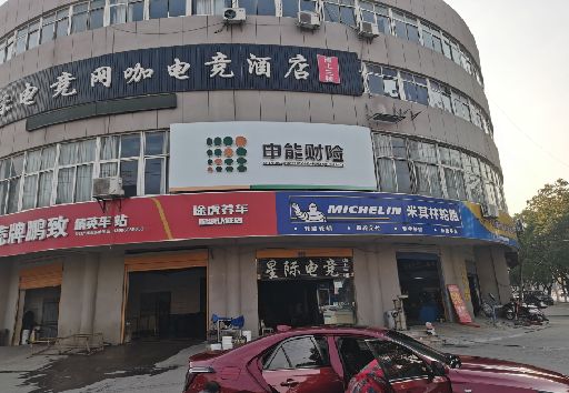 遂宁发光字招牌安装流程。