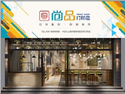 遂宁广告打印店的招牌如何设计才能吸引顾客？