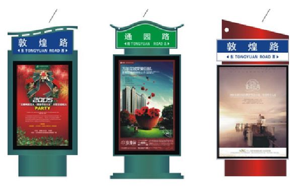 遂宁户外广告灯箱设计的特点。
