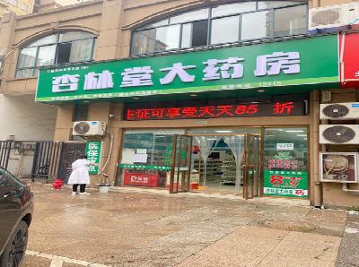 遂宁铝塑板门头招牌的特点。