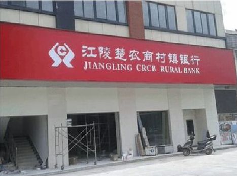 遂宁广告招牌制作的文化体系是什么？