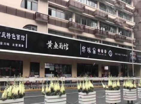 遂宁政府为什么要统一规划店铺招牌？
