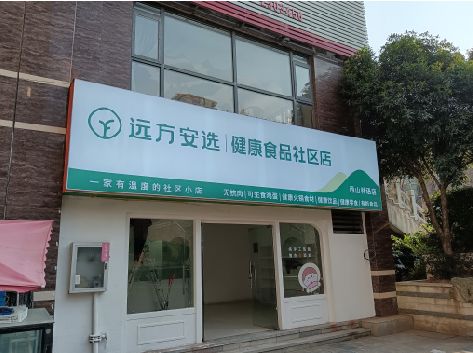 遂宁软膜灯箱的价格设定与哪些因素有关？