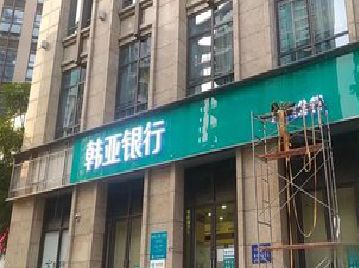 遂宁广告招牌制作工艺有多少？